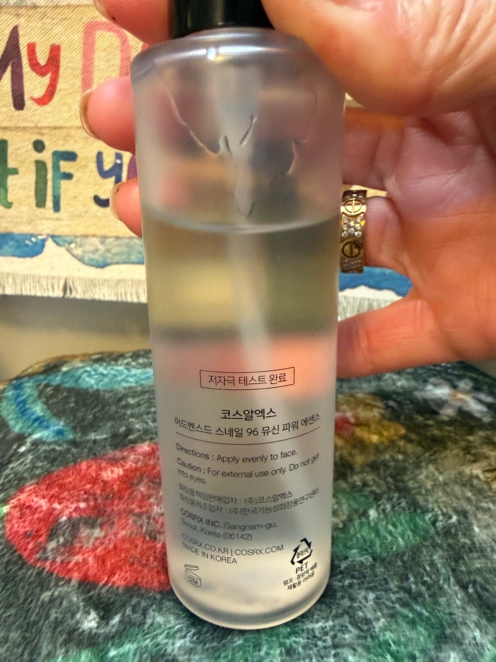 COS Clear Frosted Pump Bottle Skincare Essence - Picture 2 of 4